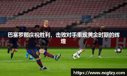  芒果体育官方网站
