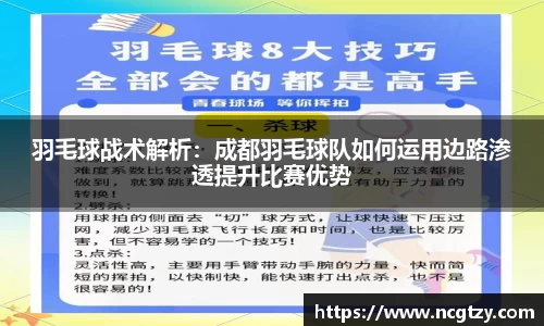  芒果体育官方首页网址