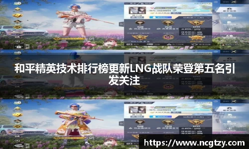  芒果体育官方app下载