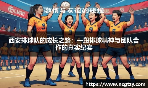  芒果体育官方app下载