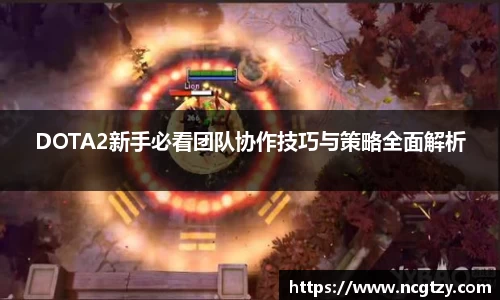 芒果体育