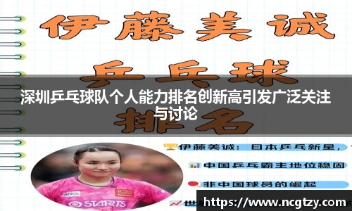 芒果体育