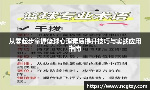  芒果体育官方app下载