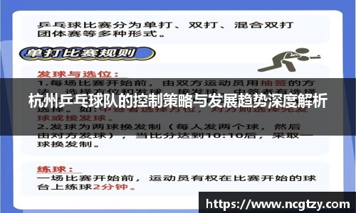  芒果体育官方首页网址