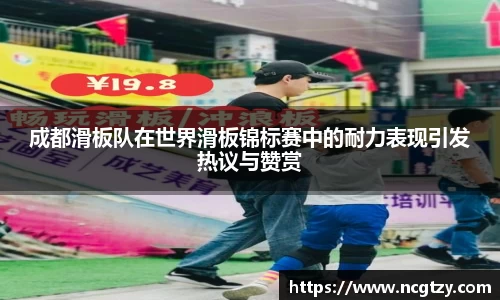  芒果体育官方首页网址