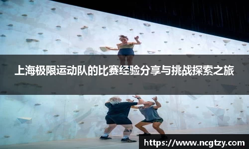  芒果体育官方首页网址