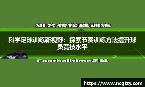  芒果体育官方app下载