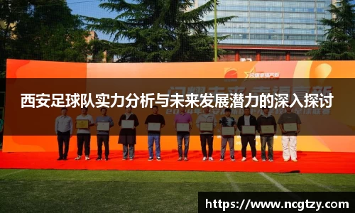  芒果体育官方app下载