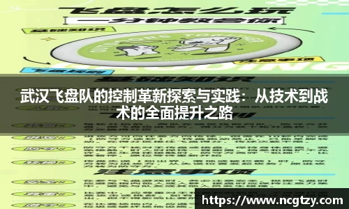 芒果体育