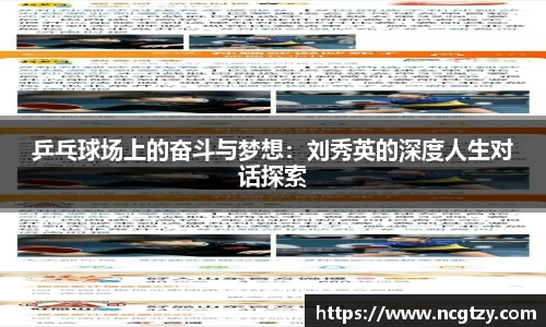  芒果体育官方app下载