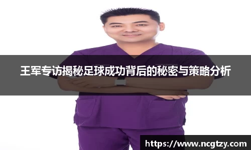  芒果体育官方网站