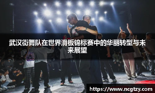  芒果体育官方网站