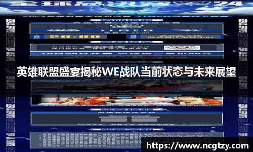 芒果体育