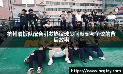  芒果体育官方网站