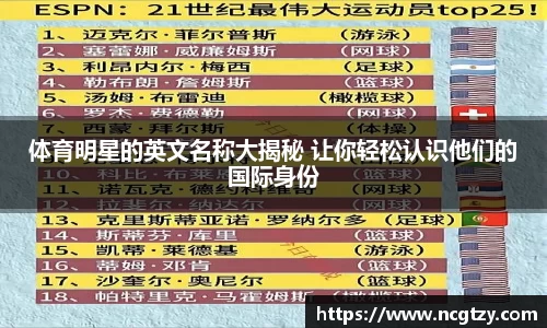  芒果体育官方app下载