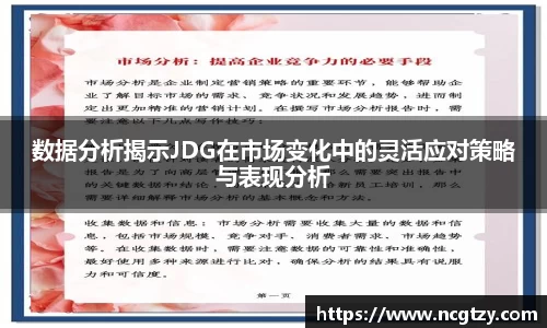 芒果体育