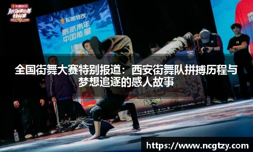  芒果体育官方app下载