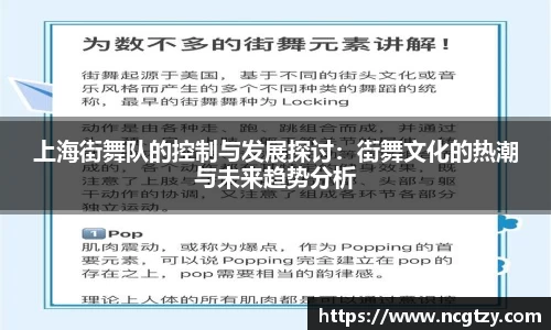  芒果体育官方网站