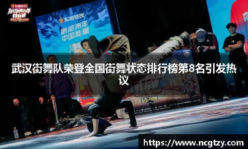  芒果体育官方app下载