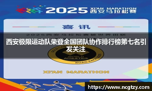  芒果体育官方首页网址