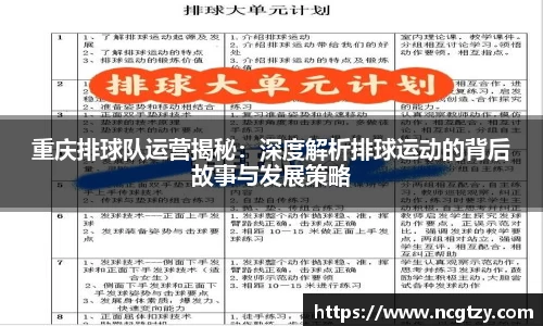  芒果体育官方首页网址