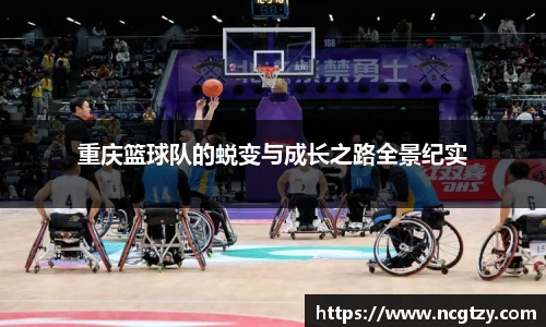  芒果体育官方网站