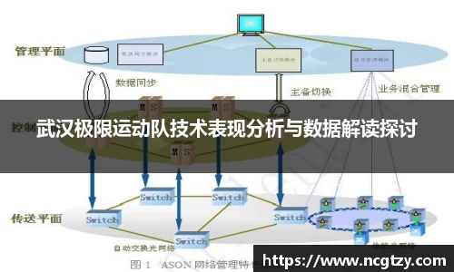  芒果体育官方首页网址