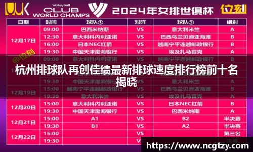  芒果体育官方首页网址