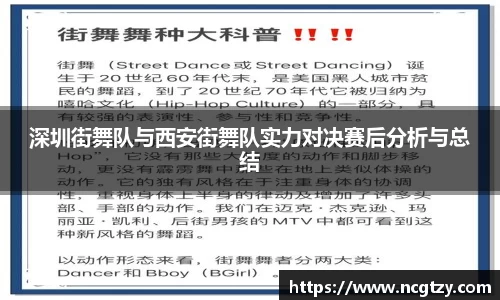  芒果体育官方首页网址