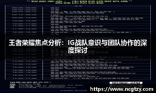  芒果体育官方网站