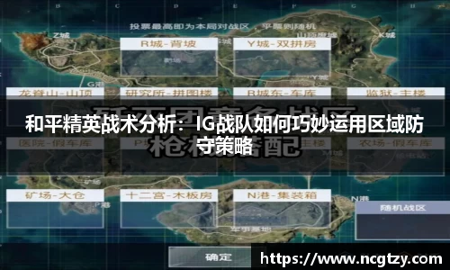  芒果体育官方网站