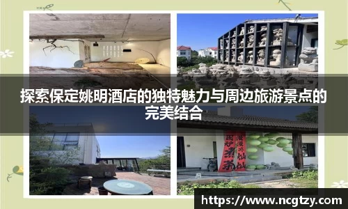  芒果体育官方首页网址