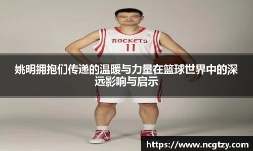  芒果体育官方app下载