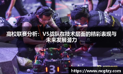  芒果体育官方网站