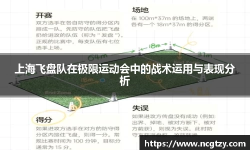 芒果体育官方网站