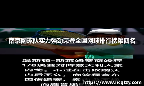  芒果体育官方首页网址