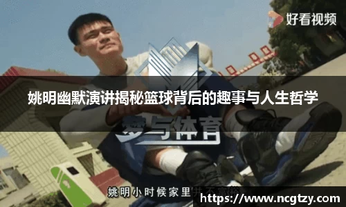  芒果体育官方网站