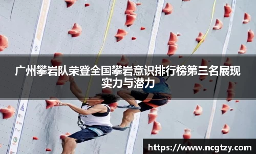  芒果体育官方网站