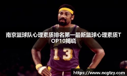  芒果体育官方网站
