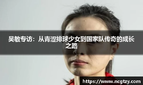 芒果体育