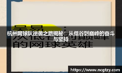  芒果体育官方首页网址