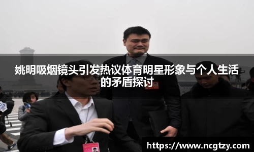  芒果体育官方网站