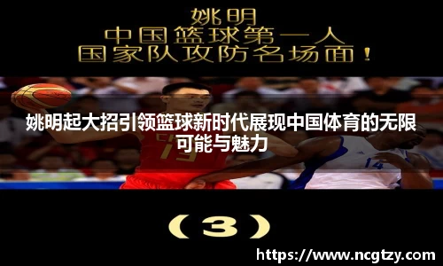 芒果体育