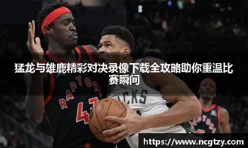  芒果体育官方网站