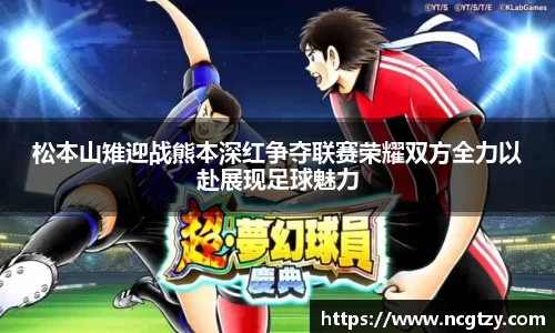  芒果体育官方网站