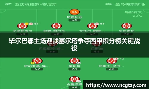  芒果体育官方首页网址
