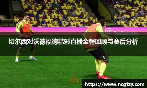  芒果体育官方首页网址