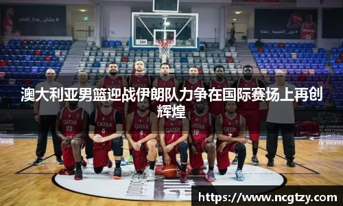  芒果体育官方app下载