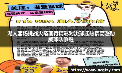  芒果体育官方首页网址