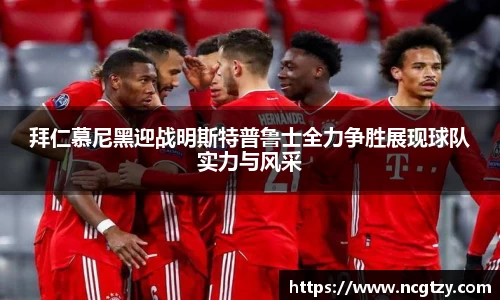  芒果体育官方首页网址